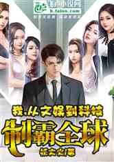 龙颜短剧，免费观看全集的精彩世界