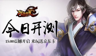 无双结局免费观看，一部引人入胜的短剧精粹