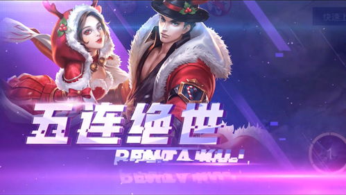 免费观看爱神短剧合集，视觉与情感的双重盛宴