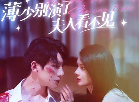 逃婚剧情，短剧热潮中的情感共鸣与免费观看