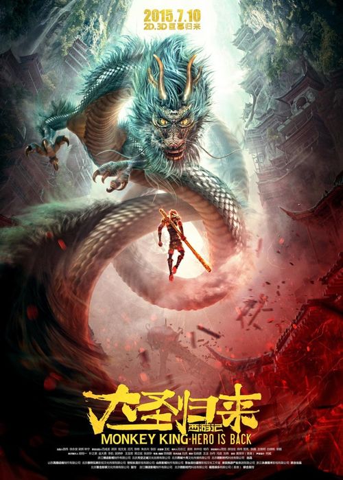 妖精归来，免费短剧的奇幻之旅