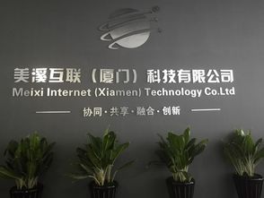 游弋总裁，免费观看指南