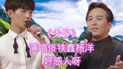 失忆父亲，感人至深的短剧