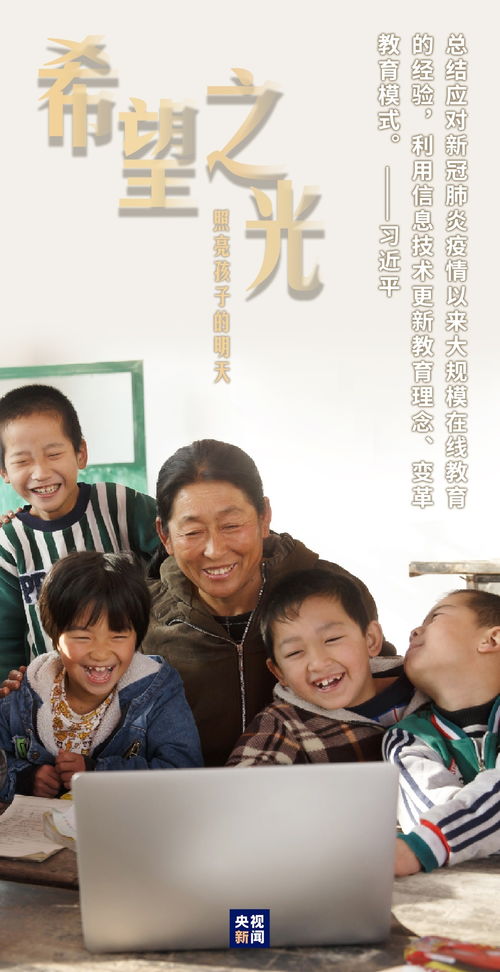 网络短剧免费观看，兄妹共享的乐趣与选择