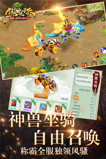 傲世短剧全集免费观看，解锁你的视觉盛宴！