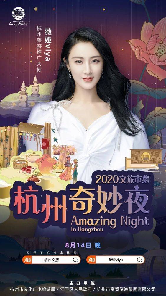 表妹醉夜与免费短剧的奇妙邂逅