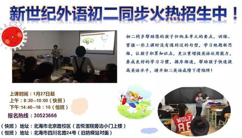 祖传妙手短剧，免费尽享精彩世界