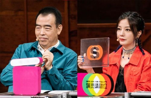 免费观看杨晨主演的精彩短剧，不容错过！