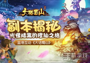 都市修炼之旅，免费短剧的奇幻体验
