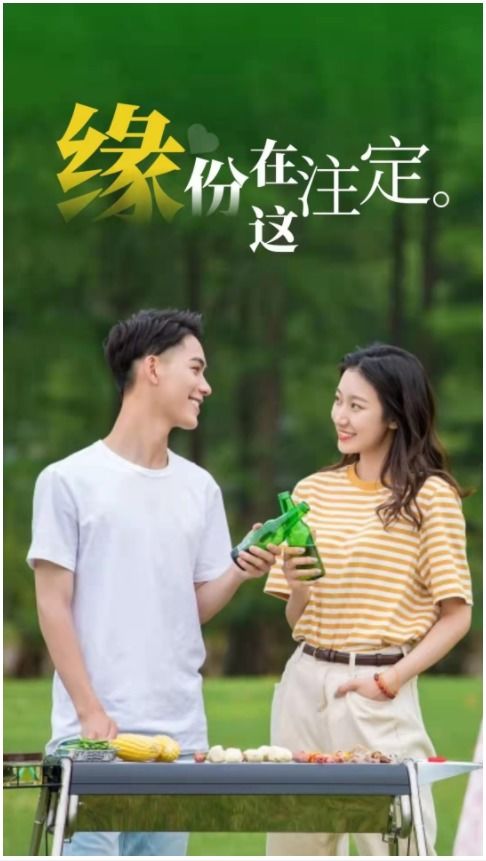 欣欣的短剧之旅，免费观看的热爱与魅力