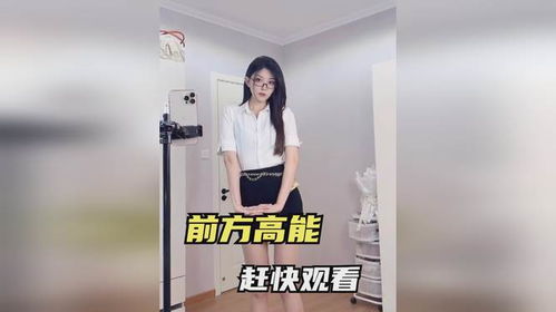 医生娇妻，魅力解读