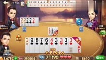 免费在线观看下棋短剧，娱乐与智慧的碰撞
