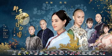 免费观看全集的下饭神剧推荐，一饱口福的电视剧盛宴