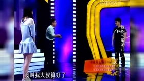女性观众的新宠，免费观看最新短剧的指南