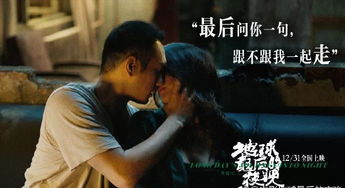 娶了朱雀，不容错过的短剧免费观看指南