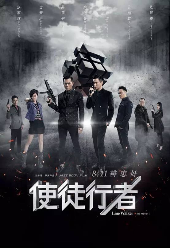 免费观影，短剧世界的精彩归途