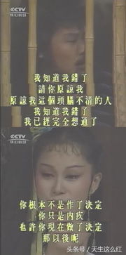 珍珠传奇，免费观看的短剧
