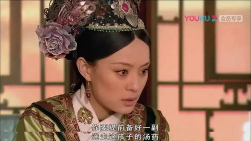 皇上的离世，宫廷风云揭秘