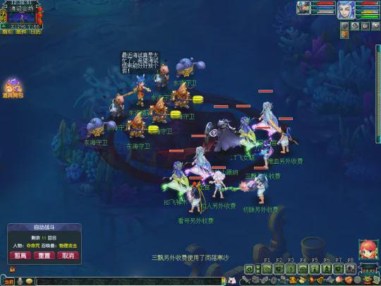 探秘神话神龙，免费观看短剧全攻略