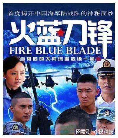 免费观看，蝎子战士的魅力之旅