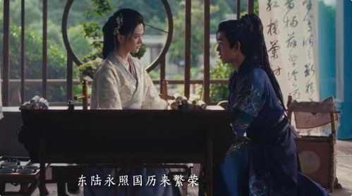 北凉王，历史与激情的交织短剧免费观看
