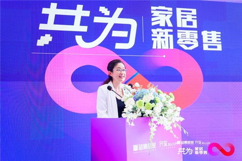 家庭欢聚共享天伦之乐，免费观看短剧时光