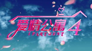 免费畅享，经典长情之歌——爱情短剧大放送