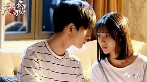校园女儿，一部不容错过的免费短剧