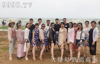海归媳妇，魅力之旅的短剧故事