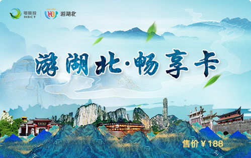 师弟下山，免费短剧探索之旅