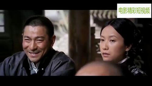 笑中带泪的怕死老祖，短剧免费观看