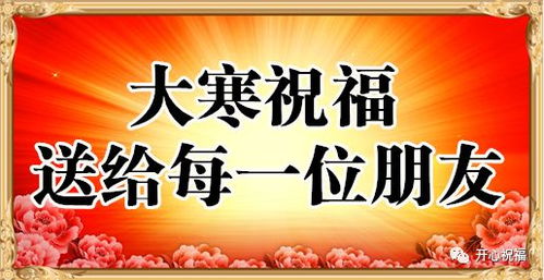 特朗普向拜登致以温暖问候，政治巨人的谢意与尊重