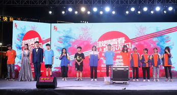 免费观看，华丽宴会短剧，视觉盛宴不容错过