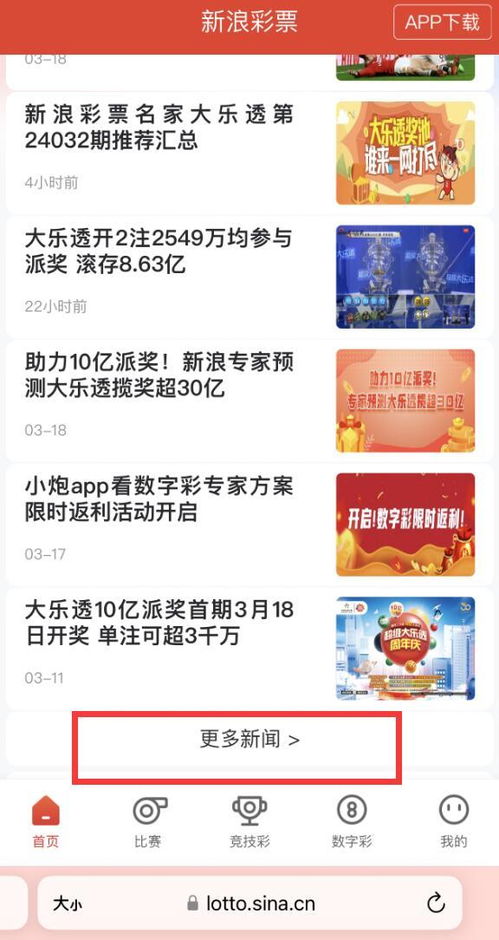 探索微短剧的魅力，免费观看网站指南