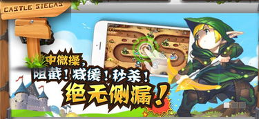 蚂蚁短剧免费观看攻略大揭秘，轻松掌握！