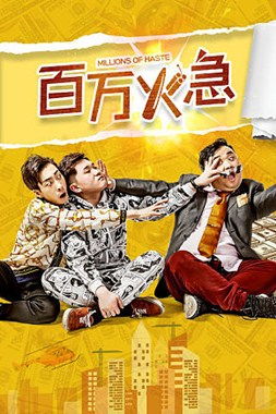 封神短剧合集免费观看——重温经典，一网打尽！ 