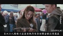 特工妻子的秘密，免费观看指南