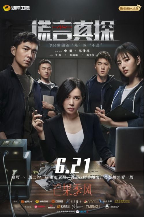 免费观看都市短剧，尽享精彩都市生活