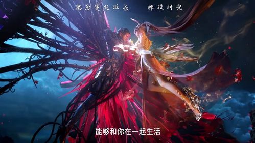 免费畅享，魔神短剧全集的视觉与情感盛宴