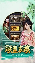 女王魅力，免费短剧，引人入胜的探索之旅