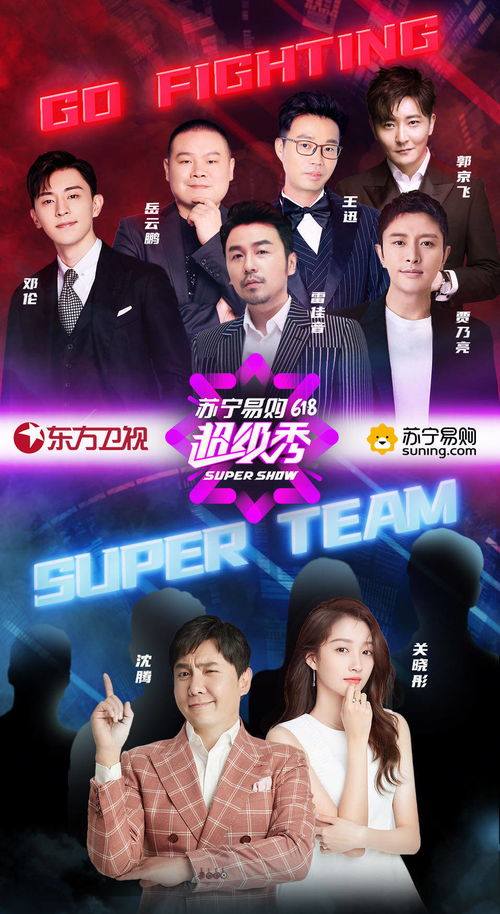 味觉与视觉的双重狂欢——免费欣赏美味俘获短剧
