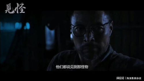 狂飚人生，一部引人入胜的短剧