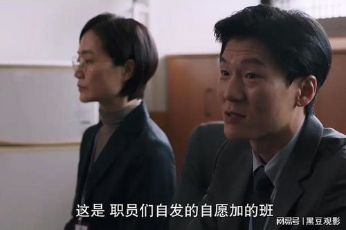 妻子疯了免费短剧观看，一部情感深刻的影视作品