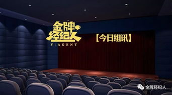 晨曦剧场，免费短剧观看的全新体验
