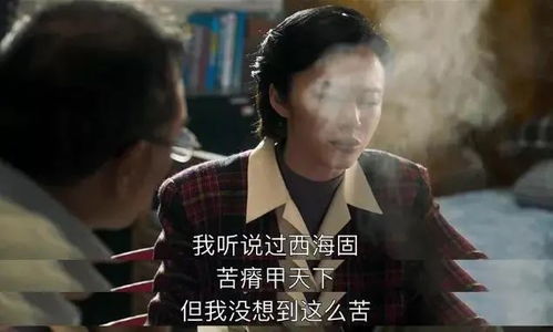 诺言视频短剧，免费观看，每一刻都精彩绝伦