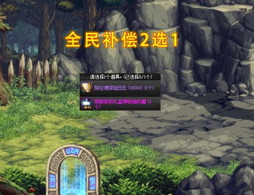 免费观看龙王合集短剧，探索神秘水族世界的绝佳选择