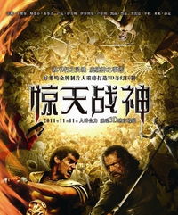 惊天战神，免费视觉盛宴短剧