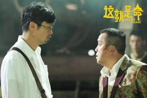 爆笑脱毛记，免费喜剧短剧盛宴