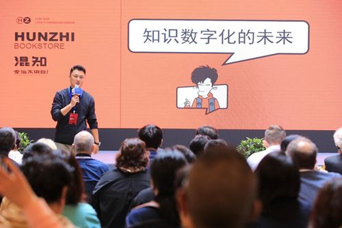 数字时代下的文化新潮流，墨舞短剧免费观看