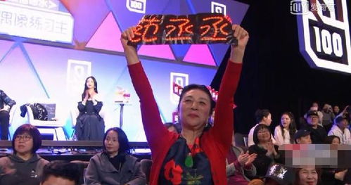 免费观看，天皇偶像短剧引领娱乐新风尚
